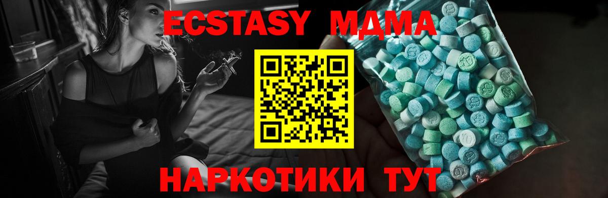 Ecstasy louis Vuitton Ковров