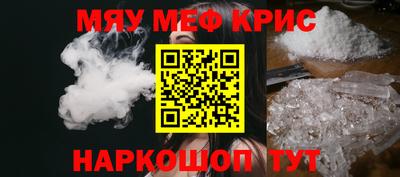 MDMA Premium VHQ Ирбит