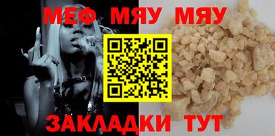 MDMA Premium VHQ Ирбит