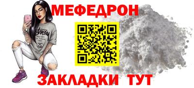 гашишное масло Изобильный