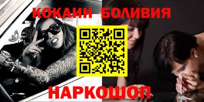 MDMA Premium VHQ Ирбит