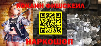 MDMA Premium VHQ Ирбит