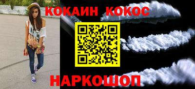 MDMA Premium VHQ Ирбит