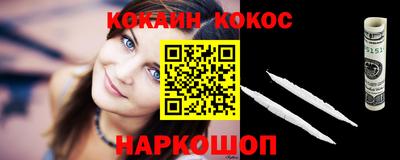 гашишное масло Изобильный
