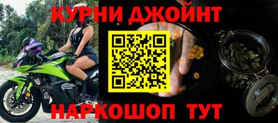 MDMA Premium VHQ Ирбит