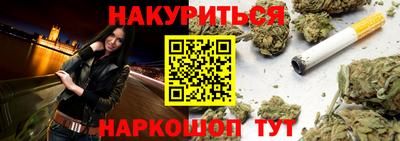 MDMA Premium VHQ Ирбит