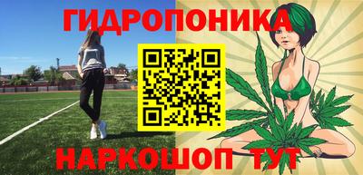 альфа пвп VHQ Ипатово
