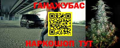 MDMA Premium VHQ Ирбит