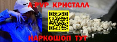 гашишное масло Изобильный