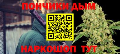альфа пвп VHQ Ипатово