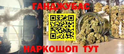MDMA Premium VHQ Ирбит