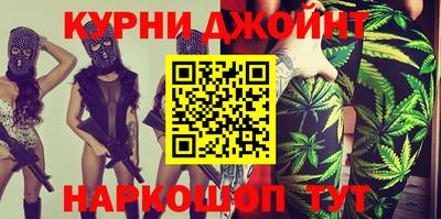 MDMA Premium VHQ Ирбит