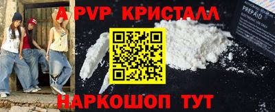 гашишное масло Изобильный