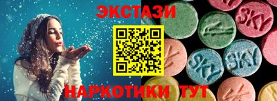 MDMA Premium VHQ Ирбит