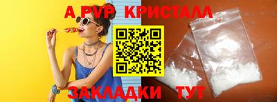 MDMA Premium VHQ Ирбит