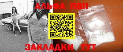 MDMA Premium VHQ Ирбит