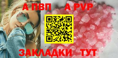 гашишное масло Изобильный