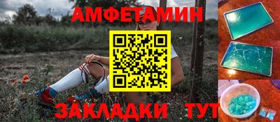 гашишное масло Изобильный