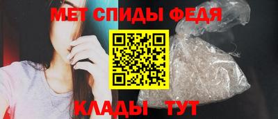 гашишное масло Изобильный