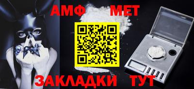 гашишное масло Изобильный