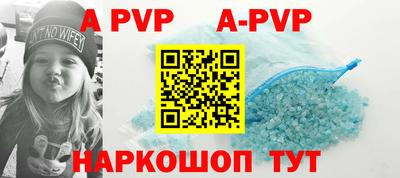 MDMA Premium VHQ Ирбит
