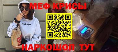гашишное масло Изобильный