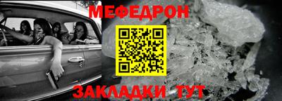 гашишное масло Изобильный