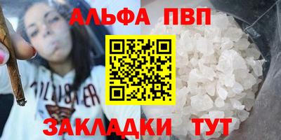 гашишное масло Изобильный