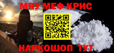 гашишное масло Изобильный