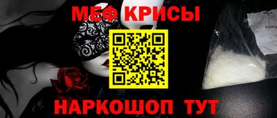 гашишное масло Изобильный