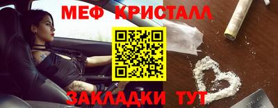 MDMA Premium VHQ Ирбит